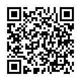 富山県薬剤師会生涯教育研修会(11月20日19:15~)