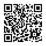富山県薬剤師会薬局機能委員会研修会(11月12日19:30~)開催案内 「現場で使えるAI活用法 〜薬歴から服薬指導まで〜」